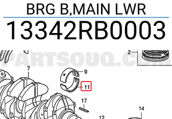 Honda 13342RB0003 BRG B,MAIN LWR