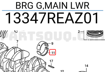 Honda 13347REAZ01 BRG G,MAIN LWR