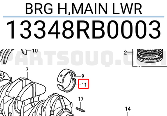 Honda 13348RB0003 BRG H,MAIN LWR