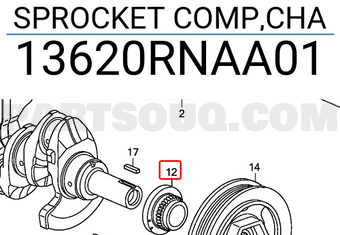 Honda 13620RNAA01 SPROCKET COMP,CHA