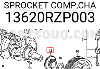 Honda 13620RZP003 SPROCKET COMP,CHA
