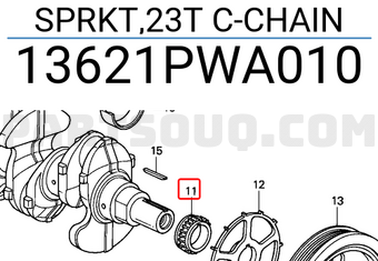 Honda 13621PWA010 SPRKT,23T C-CHAIN