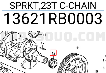 Honda 13621RB0003 SPRKT,23T C-CHAIN
