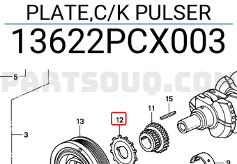 Honda 13622PCX003 PLATE,C/K PULSER