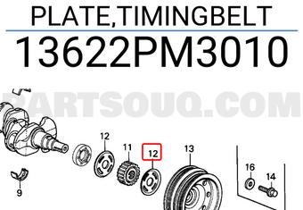 Honda 13622PM3010 PLATE,TIMINGBELT