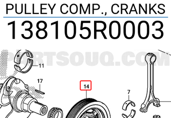 Honda 138105R0003 PULLEY COMP., CRANKS