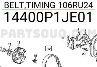 Honda 14400P1JE01 BELT,TIMING 106RU24