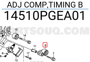 Honda 14510PGEA01 ADJ COMP,TIMING B