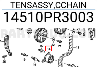 Honda 14510PR3003 TENSASSY,CCHAIN