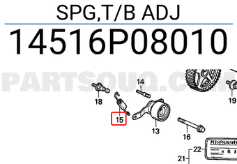 Honda 14516P08010 SPG,T/B ADJ