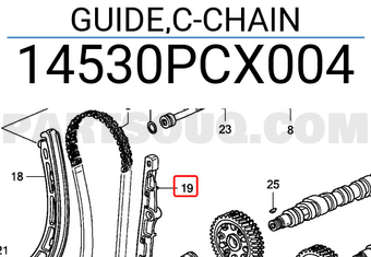 Honda 14530PCX004 GUIDE,C-CHAIN