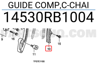 Honda 14530RB1004 GUIDE COMP,C-CHAI