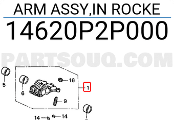 Honda 14620P2P000 ARM ASSY,IN ROCKE