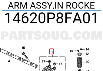 Honda 14620P8FA01 ARM ASSY,IN ROCKE