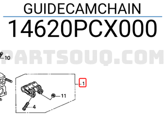 Honda 14620PCX000 GUIDECAMCHAIN