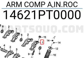Honda 14621PT0000 ARM COMP A,IN.ROC