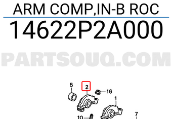 Honda 14622P2A000 ARM COMP,IN-B ROC