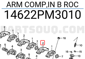 Honda 14622PM3010 ARM COMP,IN B ROC