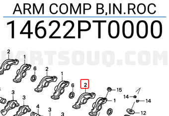 Honda 14622PT0000 ARM COMP B,IN.ROC