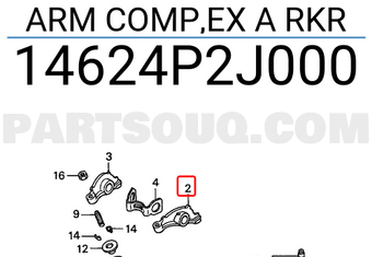 Honda 14624P2J000 ARM COMP,EX A RKR