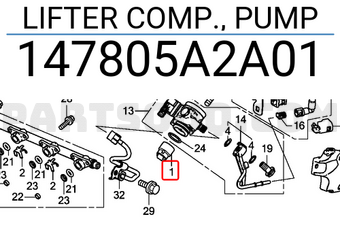 Honda 147805A2A01 LIFTER COMP., PUMP