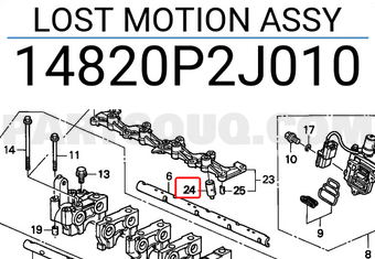 Honda 14820P2J010 LOST MOTION ASSY