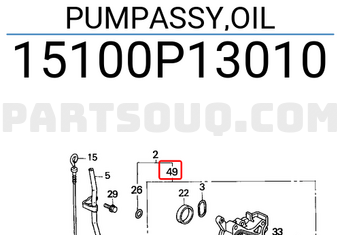 Honda 15100P13010 PUMPASSY,OIL