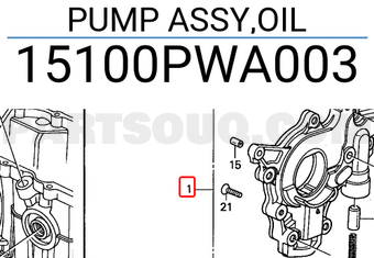 Honda 15100PWA003 PUMP ASSY,OIL