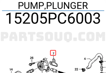Honda 15205PC6003 PUMP,PLUNGER