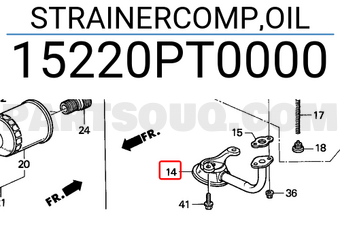 Honda 15220PT0000 STRAINERCOMP,OIL
