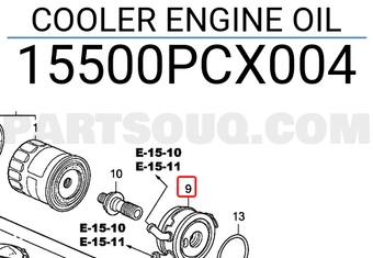 Honda 15500PCX004 COOLER ENGINE OIL