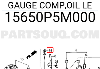 Honda 15650P5M000 GAUGE COMP,OIL LE
