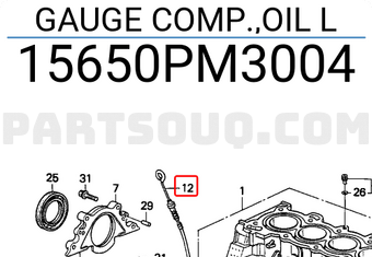 Honda 15650PM3004 GAUGE COMP.,OIL L