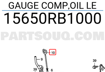 Honda 15650RB1000 GAUGE COMP,OIL LE
