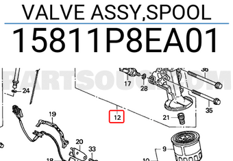 Honda 15811P8EA01 VALVE ASSY,SPOOL