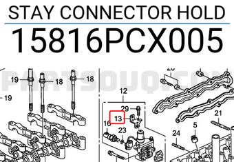 Honda 15816PCX005 STAY CONNECTOR HOLD