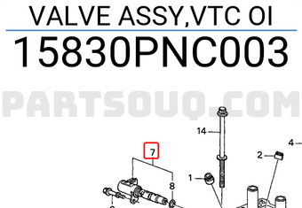 Honda 15830PNC003 VALVE ASSY,VTC OI