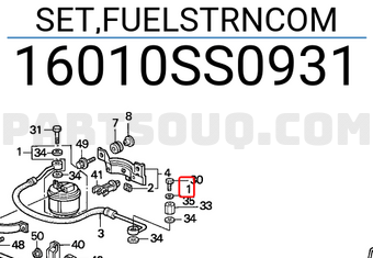 Honda 16010SS0931 SET,FUELSTRNCOM