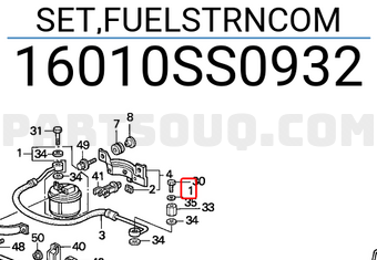Honda 16010SS0932 SET,FUELSTRNCOM