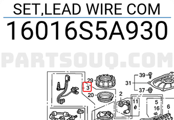 Honda 16016S5A930 SET,LEAD WIRE COM
