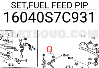 Honda 16040S7C931 SET,FUEL FEED PIP