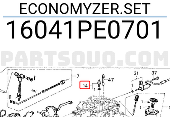 Honda 16041PE0701 ECONOMYZER.SET