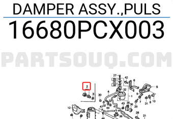 Honda 16680PCX003 DAMPER ASSY.,PULS