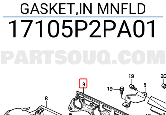 Honda 17105P2PA01 GASKET,IN MNFLD
