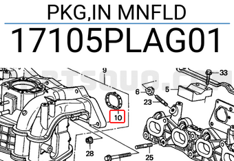 Honda 17105PLAG01 PKG,IN MNFLD