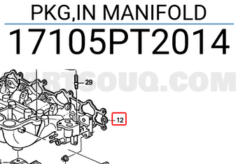 Honda 17105PT2014 PKG,IN MANIFOLD