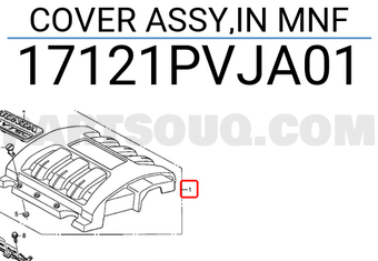 Honda 17121PVJA01 COVER ASSY,IN MNF