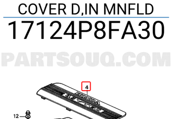 Honda 17124P8FA30 COVER D,IN MNFLD