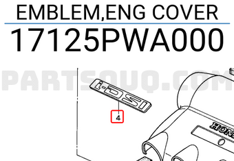 Honda 17125PWA000 EMBLEM,ENG COVER