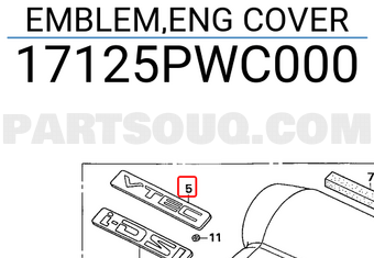 Honda 17125PWC000 EMBLEM,ENG COVER